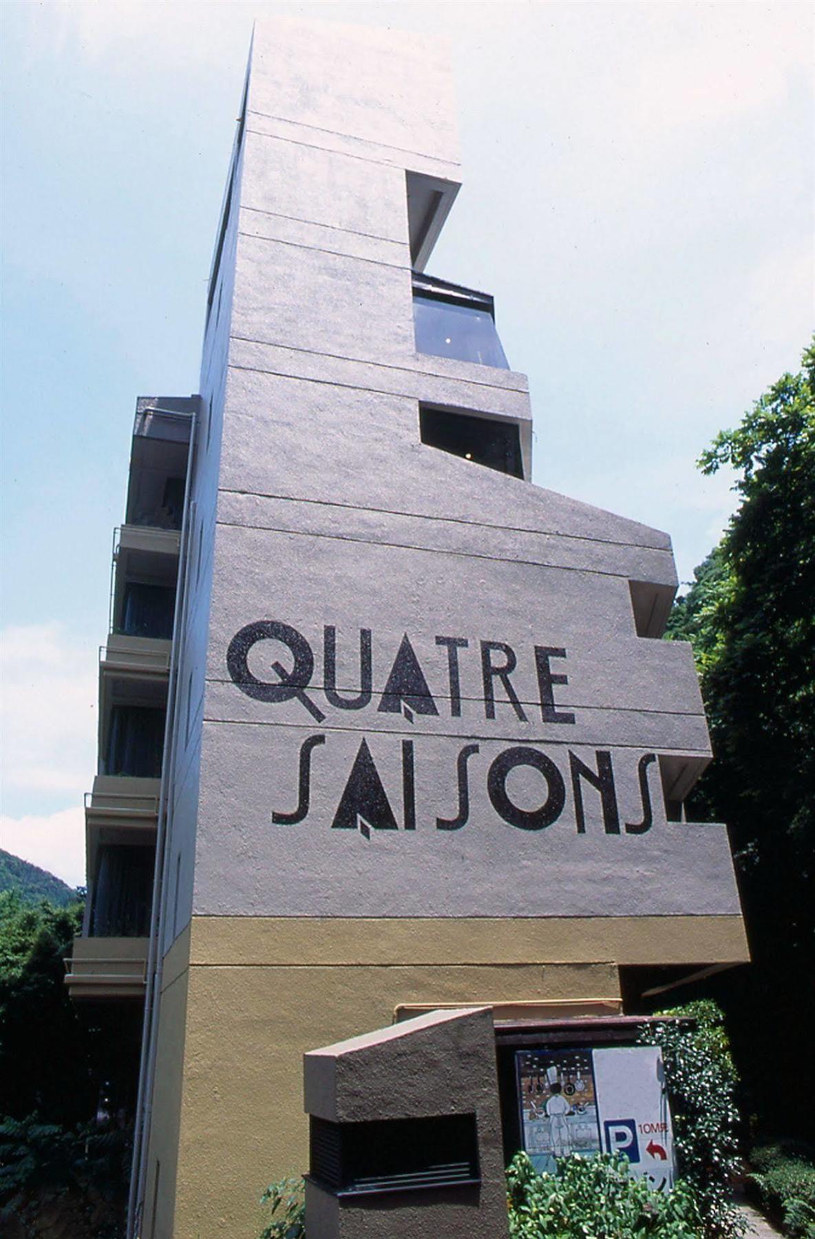 Hôtel Tonosawa Quatre Saisons à Hakone Extérieur photo